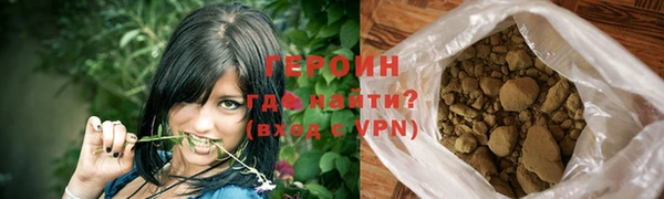 таблы Бородино