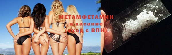 таблы Бородино