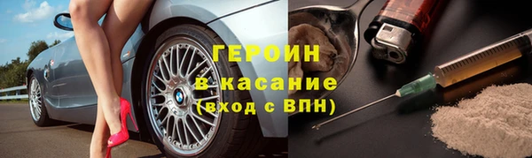 индика Бугульма