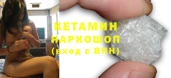 таблы Бородино