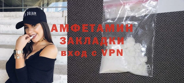 таблы Бородино