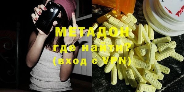 таблы Бородино