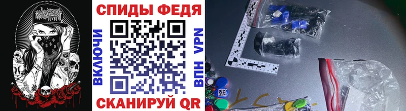 Метамфетамин Декстрометамфетамин 99.9% Купить Благодарный