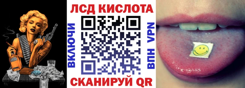 Купить закладки  Благодарный  Марки NBOMe 1500мкг 